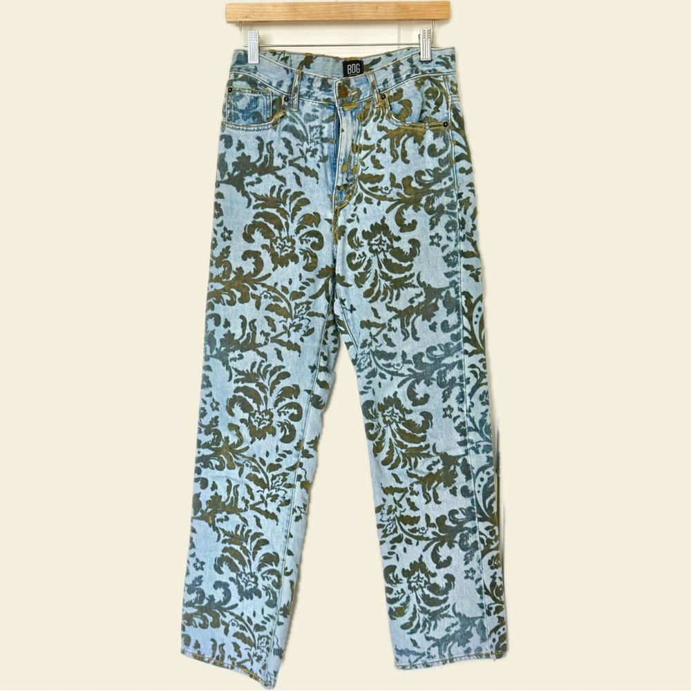 Patterned Blue and Green Jeans